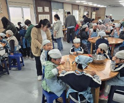 전교생 현장체험학습