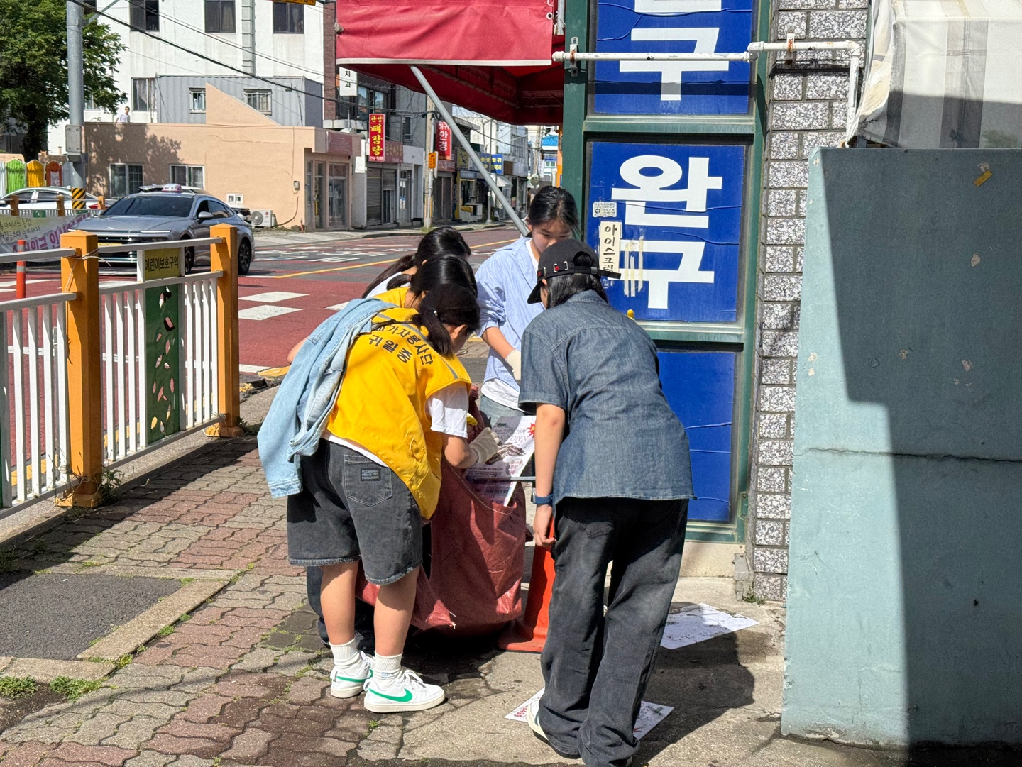 사진