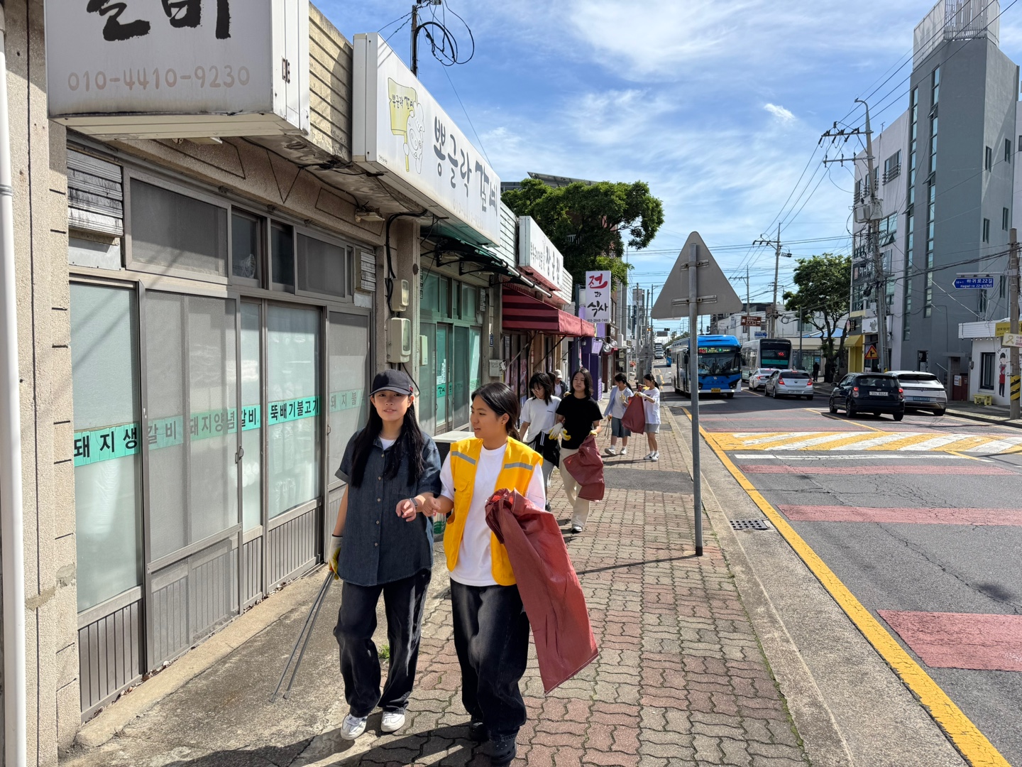 사진