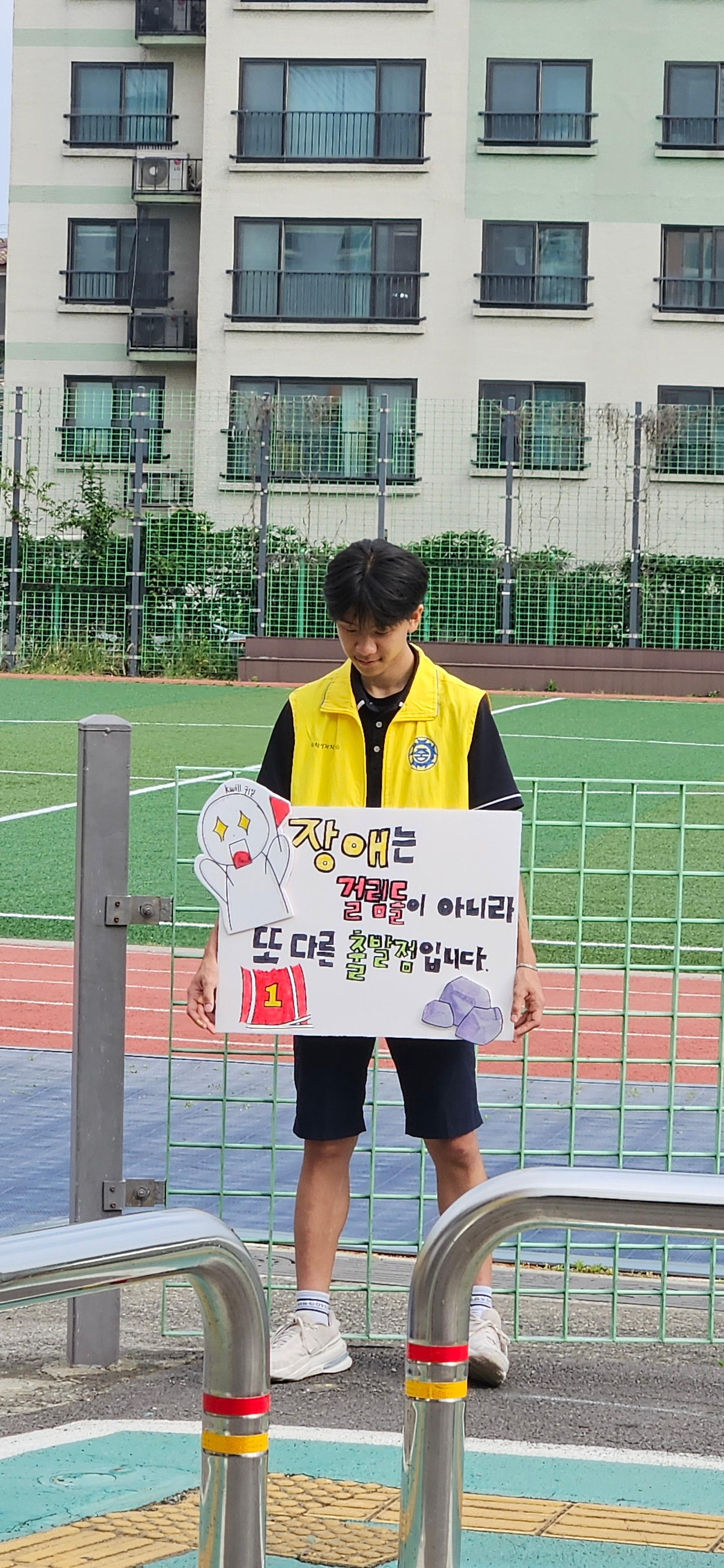 사진6