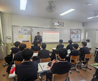 3학년 학생 대상 직업 군인 진로 특강 실시