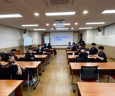 돌도끼 클럽(동아리) 박물관 진로프로그램 참여 