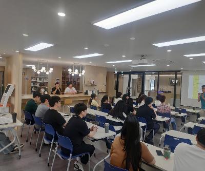 학교 연수의 날 운영