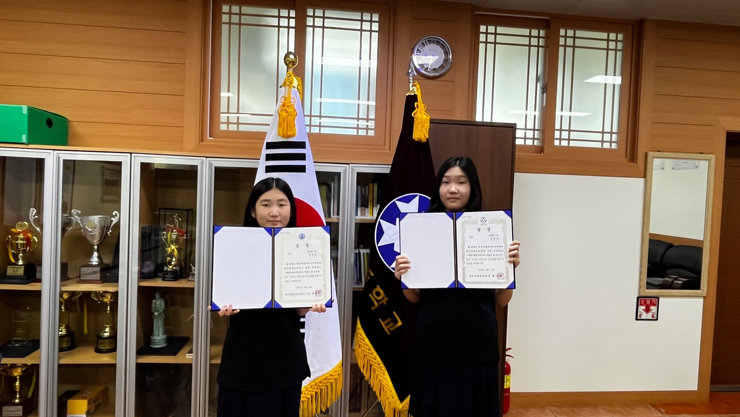 제6회 2025 항파두리 시(짧은 글) 공모 시상