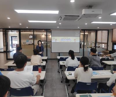 학교 연수의 날 운영 안내