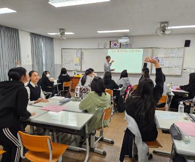 창업가 정신 및 창의적 문제 해결 프로그램 실시