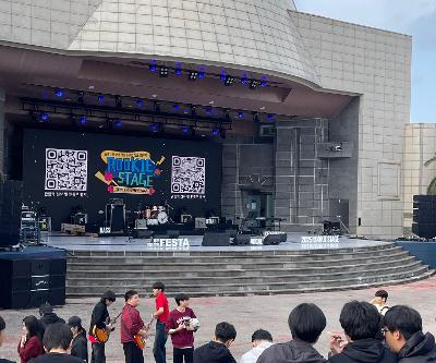 2025 대중음악 FESTA 루키스테이지 경연대회(밴드) 참가