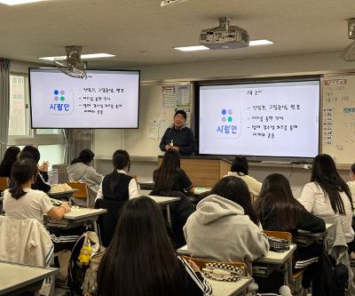 1학년 장애인식개선 교육활동