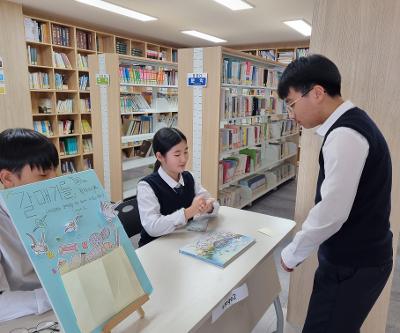 2025학년도 책축제