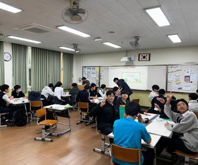 3학년 장애인식개선 교육활동 실시