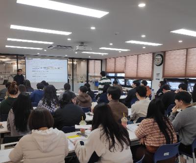 학교 연수의 날 운영