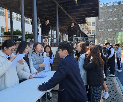 수학 파이데이 운영