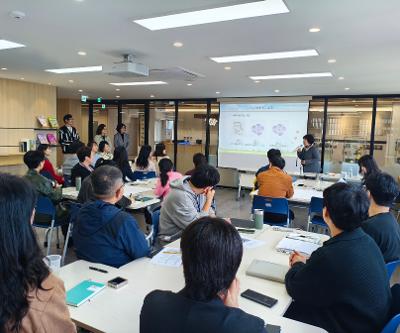 학교 연수의 날 운영