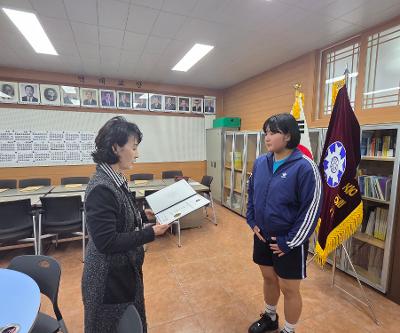 제54회 춘계 전국 초중고등학교 유도연맹전 은메달