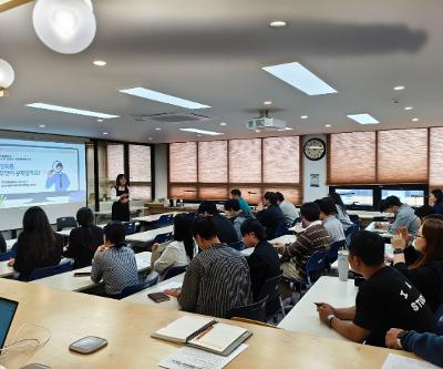학교 연수의 날 운영