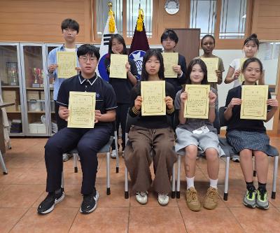 2026학년도 환경 백일장 시상식