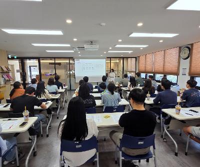 학교 연수의 날 운영