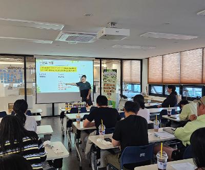 학교 연수의 날 운영