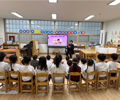 심폐소생술교육