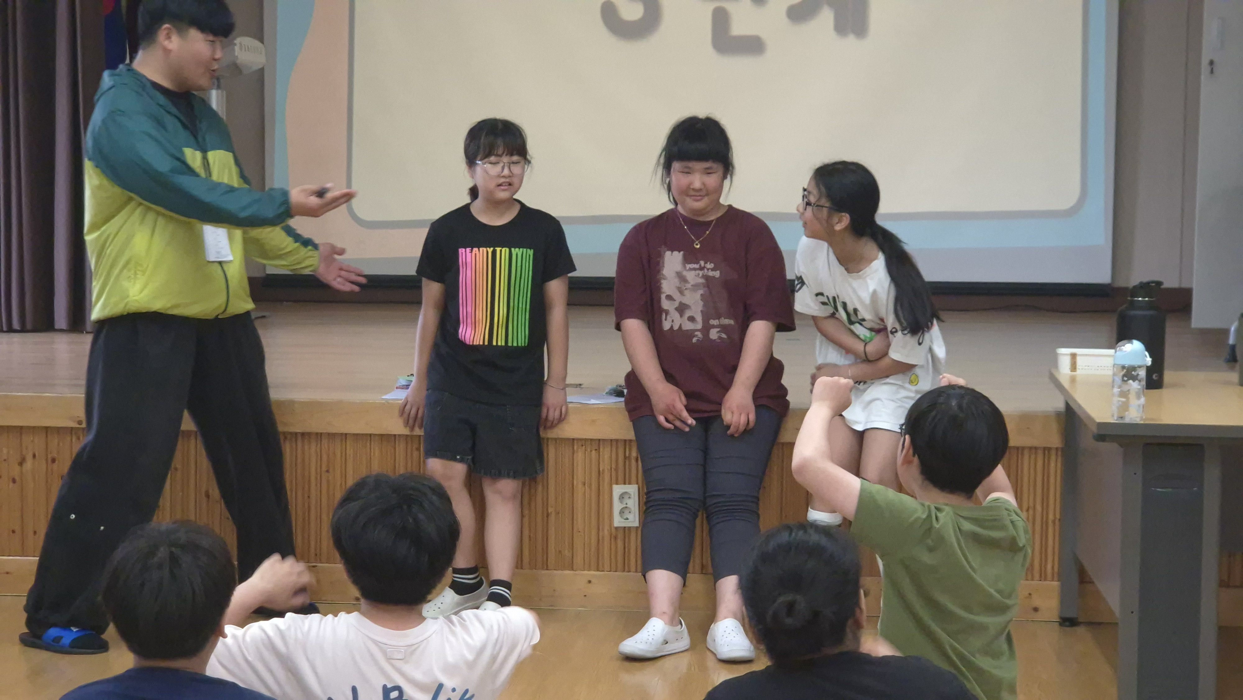 5학년 찾아오는 인성수련