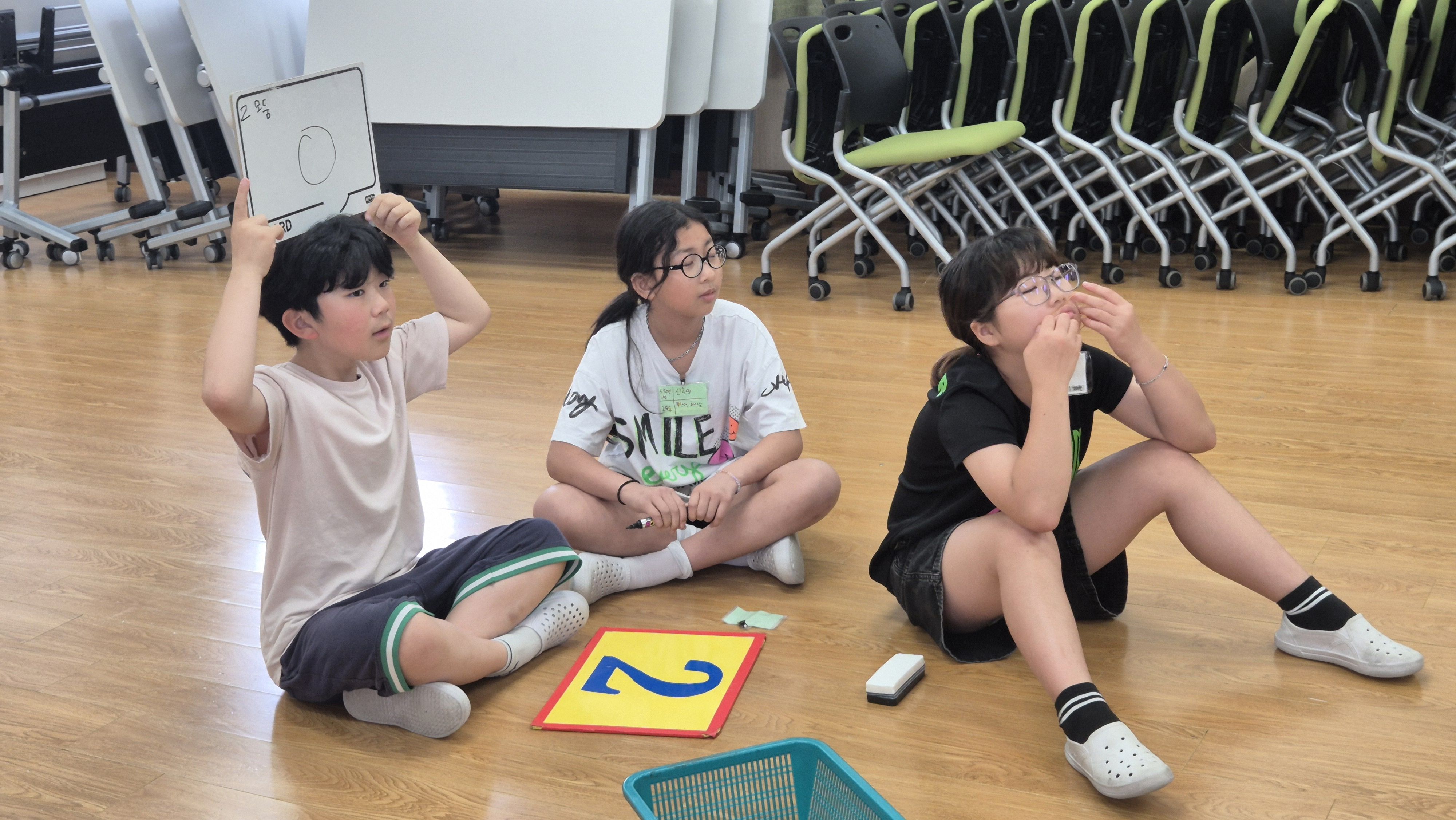 5학년 찾아오는 인성수련