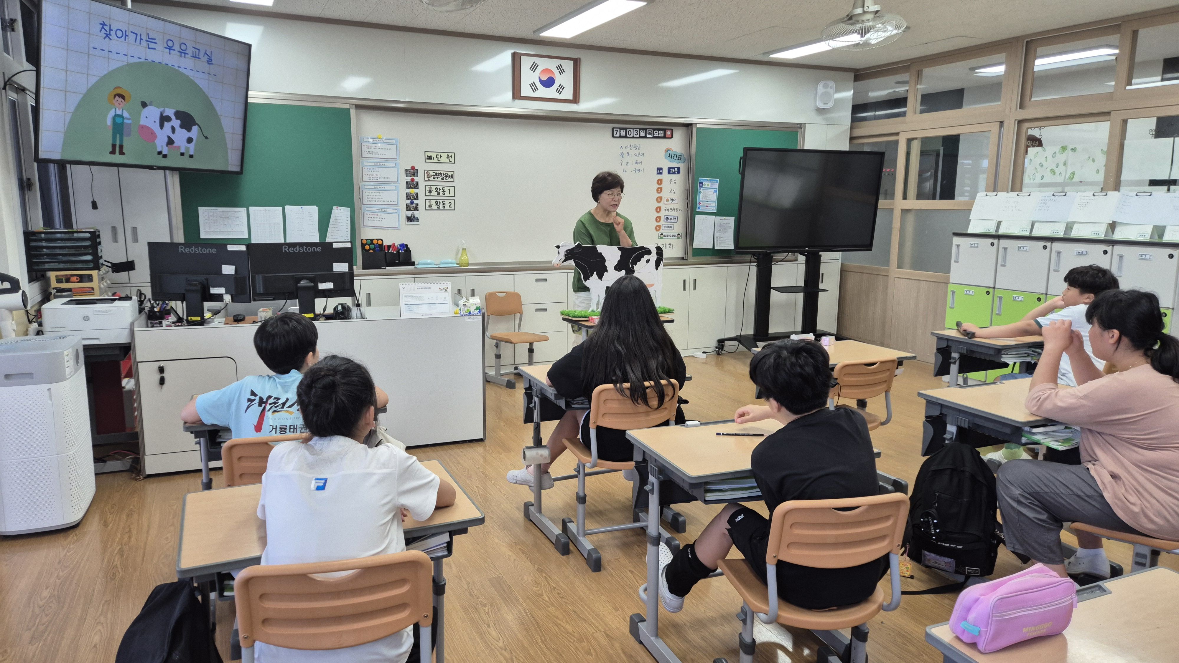 2025년 7월 3일 1~2교시 5학년 낙농교실 교육 실시