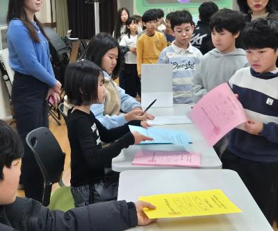 2026학년 제1기 학생자치회 선거