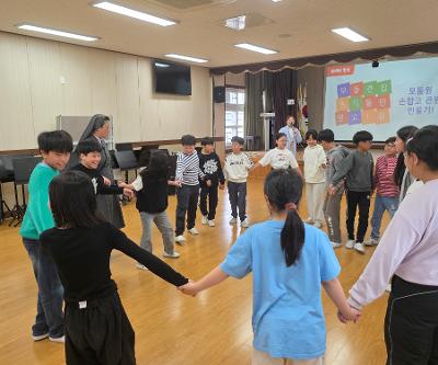 (5학년) 찾아오는 인성수련 체험활동 실시