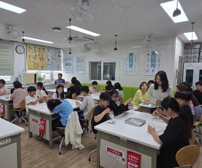2026학년도 학부모 초청 수업 공개