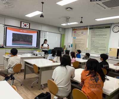 4~6학년 신나는 생활과학교실 과학마술