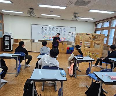 학년별 영양교육(2차시)