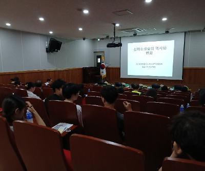 무릉 유,초,중 교직원 심폐소생술 등 응급처치 교육 실시