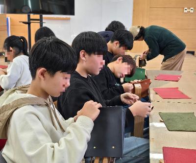 5~6학년 놀깨비 프로젝트 가죽공예 6회차 수업