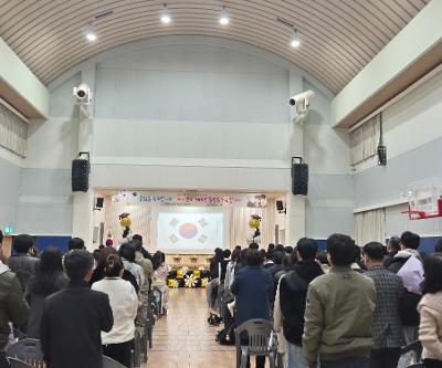 2025학년도 제27회 무릉초중학교 졸업식