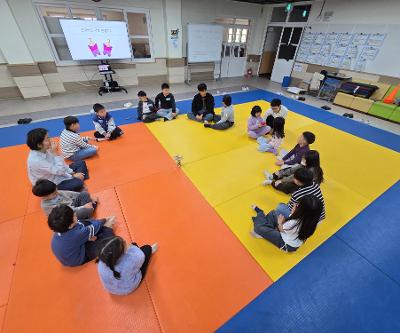 1~2학년 찾아가는 어울림프로그램 