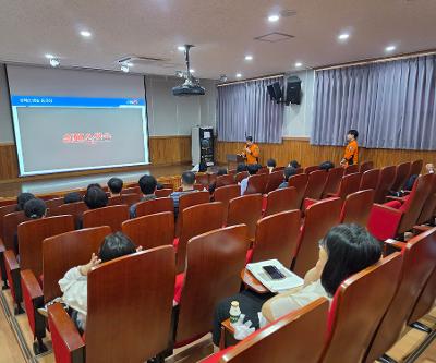 교직원 심폐소생술 등 응급처치교육 실시