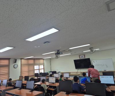 방과후학교 컴퓨터 프로그램 공개수업