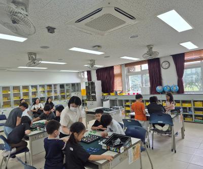방과후학교 보드게임 프로그램 공개수업