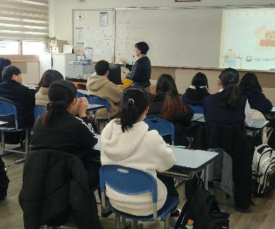2025 마약예방 외부강사 교육 실시