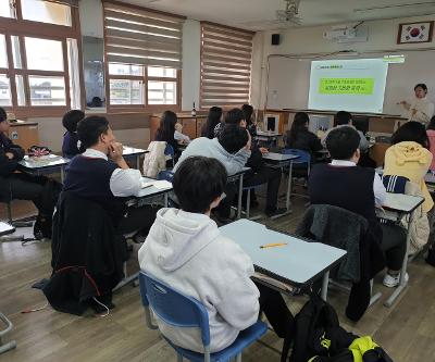 2025 디지털 성범죄 예방 외부강사 교육