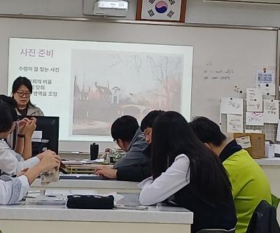 어반스케치(무릉리 마을 사진찍고 그리기) 활동 