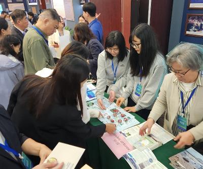 아시아 습지학교 네트워크 총회 참가