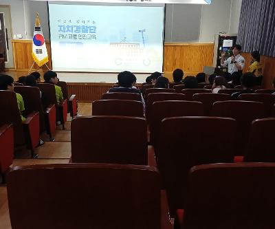 2026 교통안전 교육