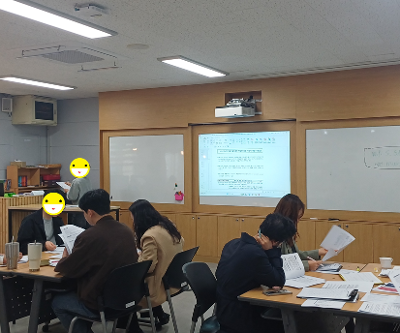 2026 4월 교직원 연수 실시