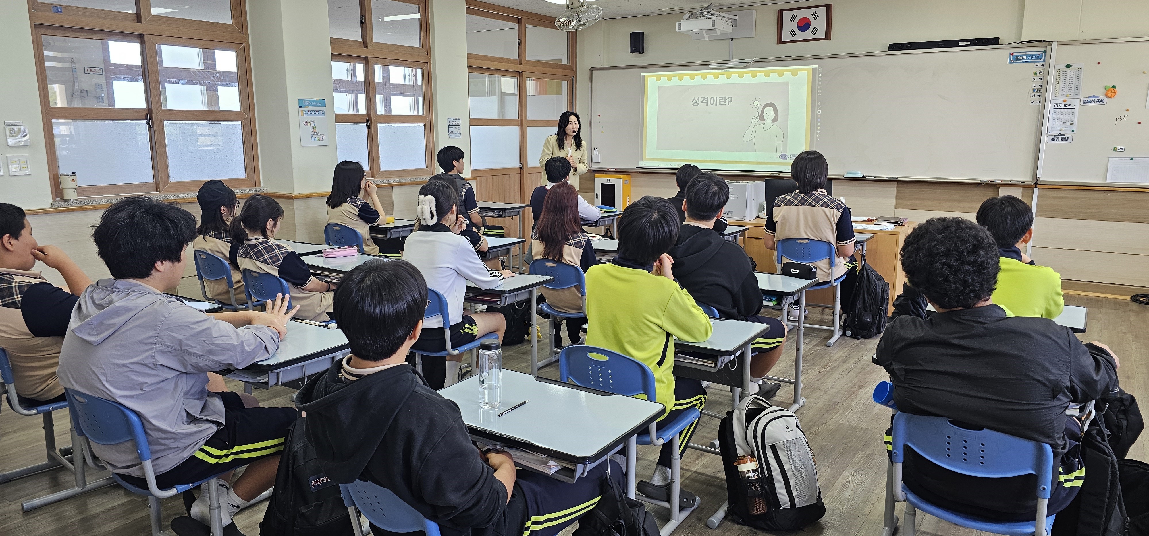 3학년