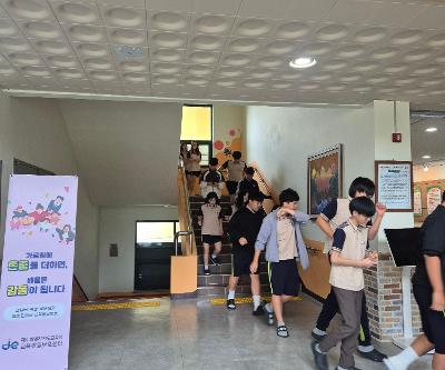 2026년도 합동 소방 훈련 실시