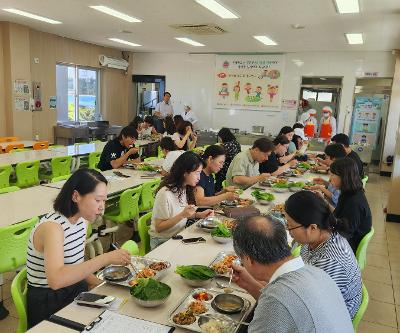 학교 급식 공개의 날 운영