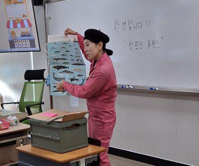 감귤학교 수익금을 기부했어요