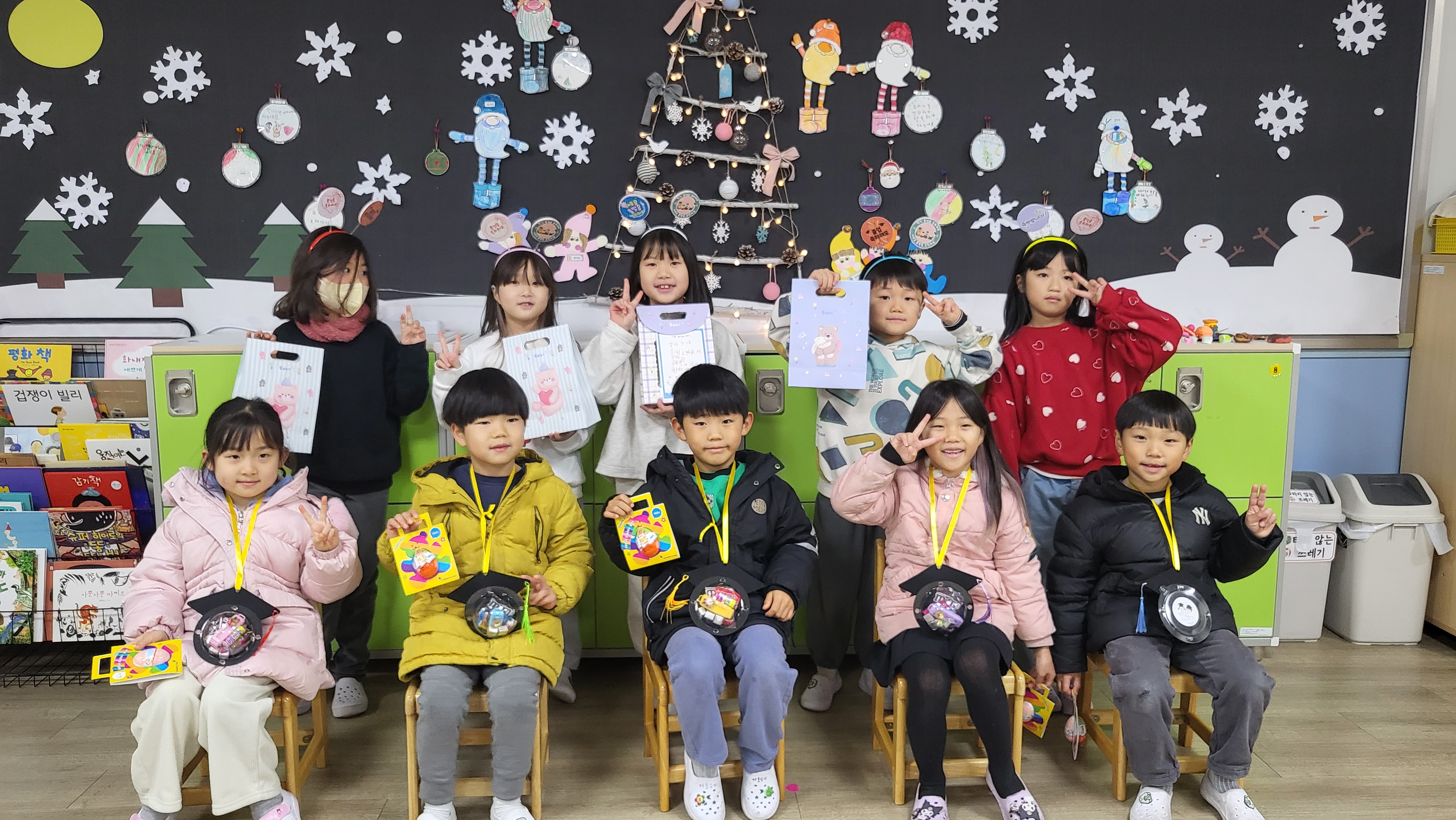 동생들아 졸업과 입학을 축하해!!