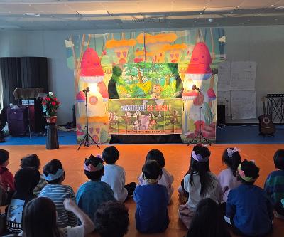 차이를 차별하지 않는 우리들 - 장애인식개선교육 실시